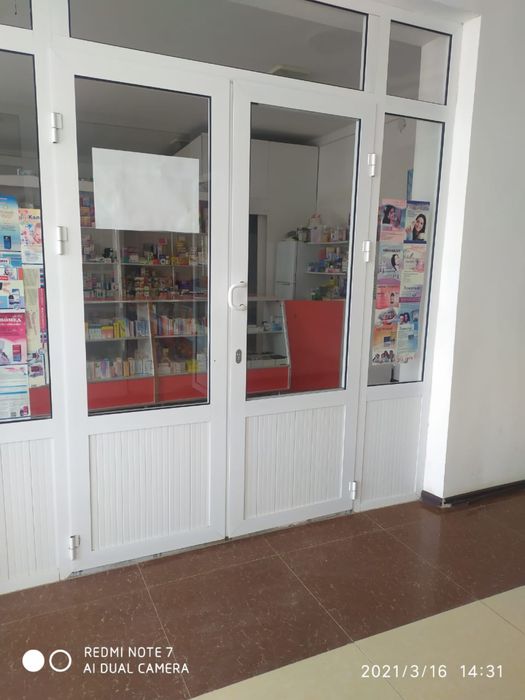 Продается готовый бизнес