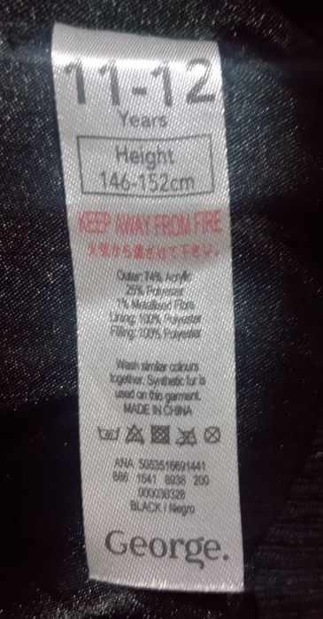 Vând blăniță fete 11-12 ani