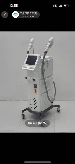 Smas lifting и DPL ( IPL)