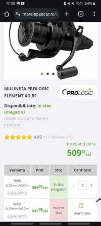 Mulinete prologic element xd bf 8000
