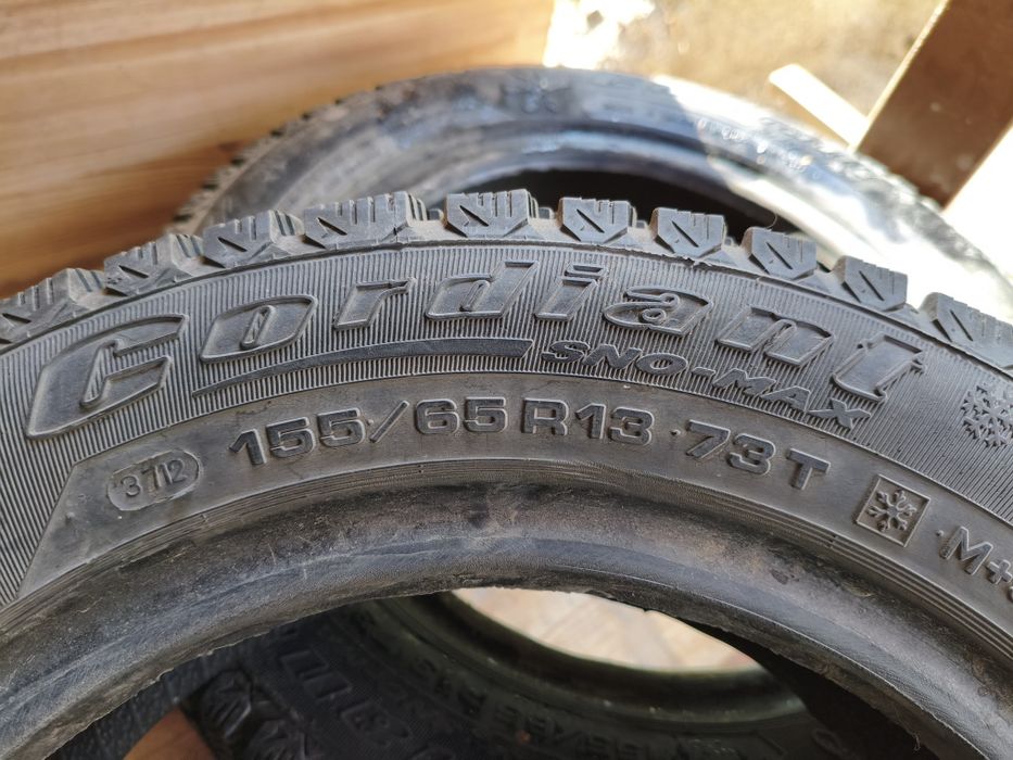 Принимаем б/у Шины Любых размеров!