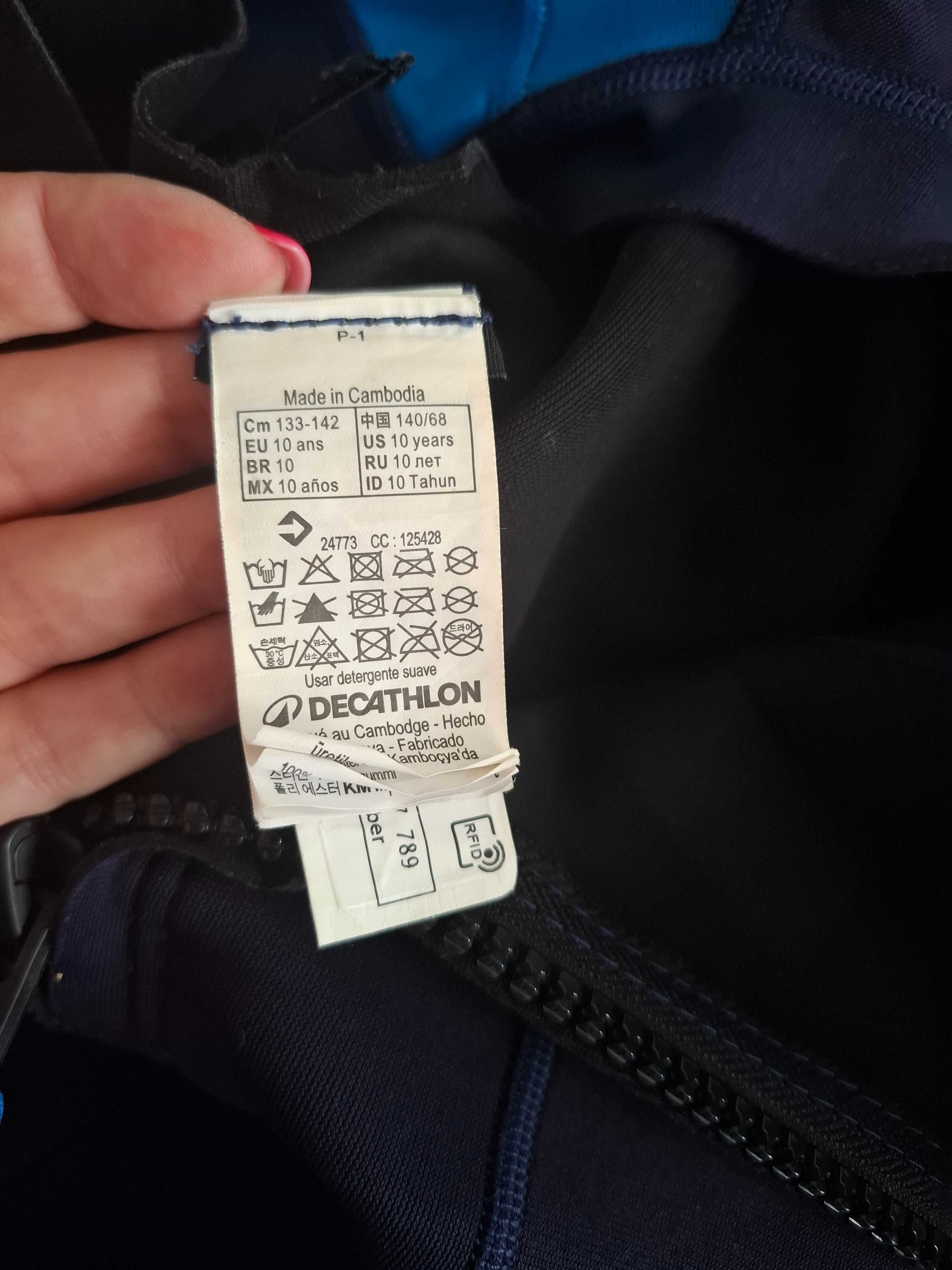 Детски неопрен от Декатлон