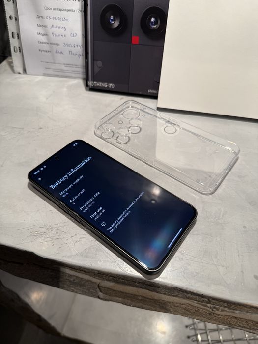 КАТО ЧИСТО НОВ Nothing Phone 3 512GB Black