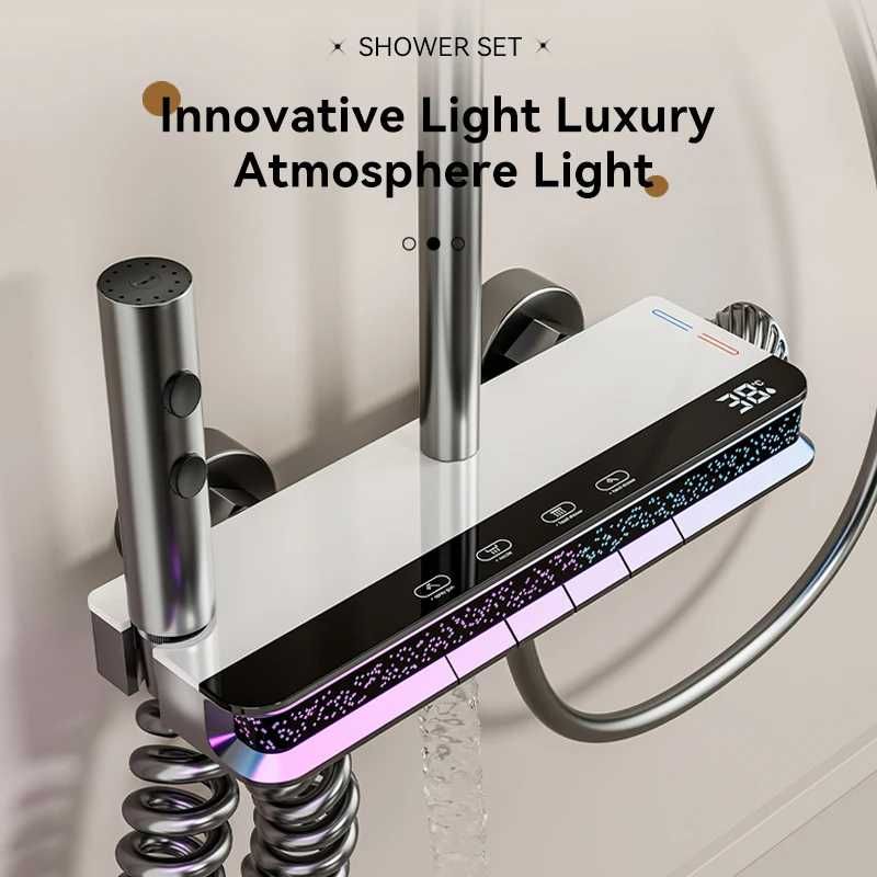 Модерен интелигентен душ с дисплей и LED подсветка D36