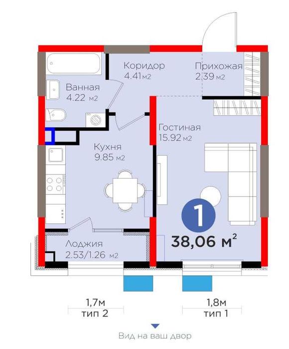 СРОЧНО продается современная новостройка МЕЧТЫ ! ключи сразу ! (888)