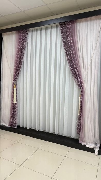 Set draperii și perdele preț mic