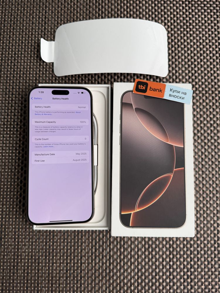 НОВ! 256•iPhone 16 Pro max*ЛИЗИНГ 80лв/м айфон 16 про макс 256
