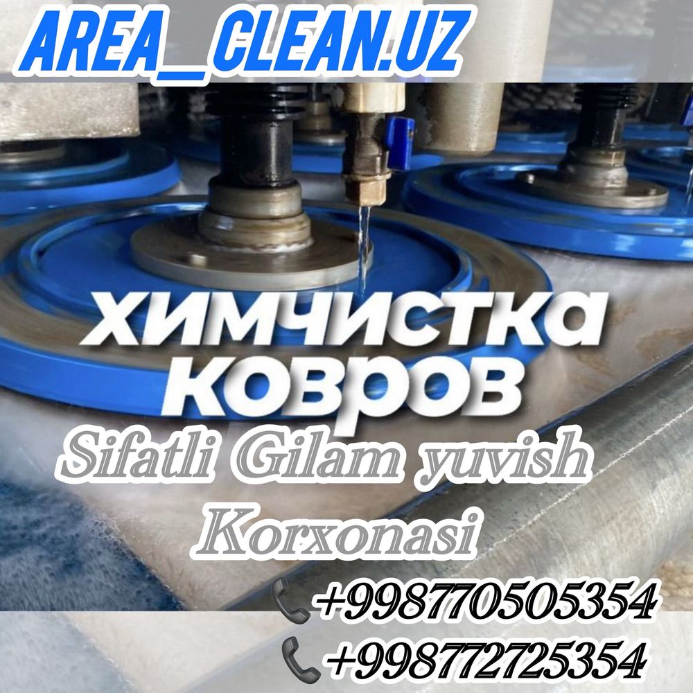 Qora suv gilam yuvish korxonasi