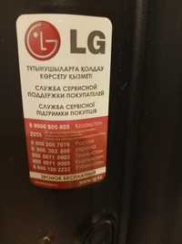 Продам телевизор Lg