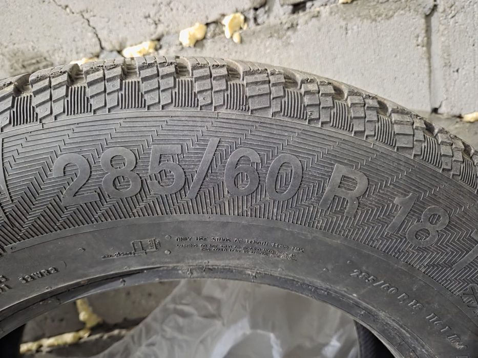 Продам зимние шины