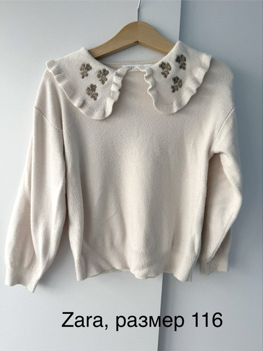 Детски дрехи за момиче до 122 размер