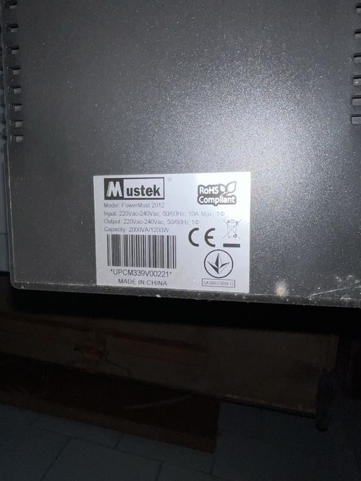 Mustek PowerMust 2012