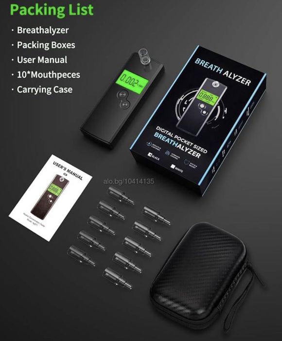 Akdomart Дрегер - чисто нов