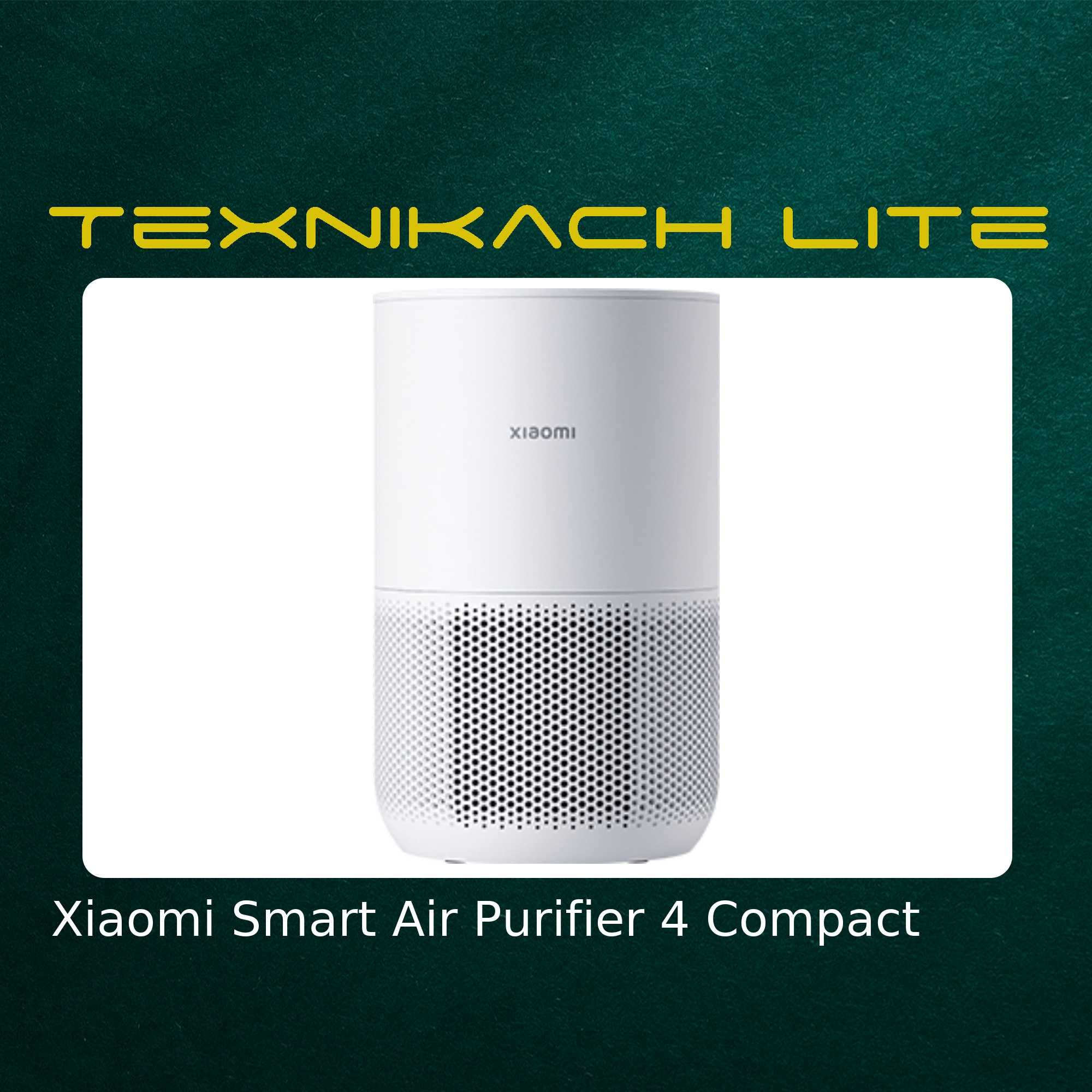 Xiaomi Smart Air Purifier 4 Compact Доставка Бесплатно