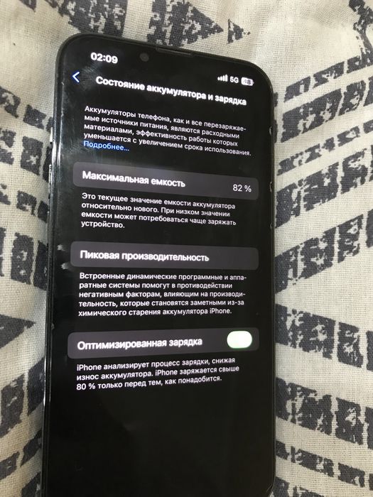 Продам  iPhone 13 pro в зеленом цвете