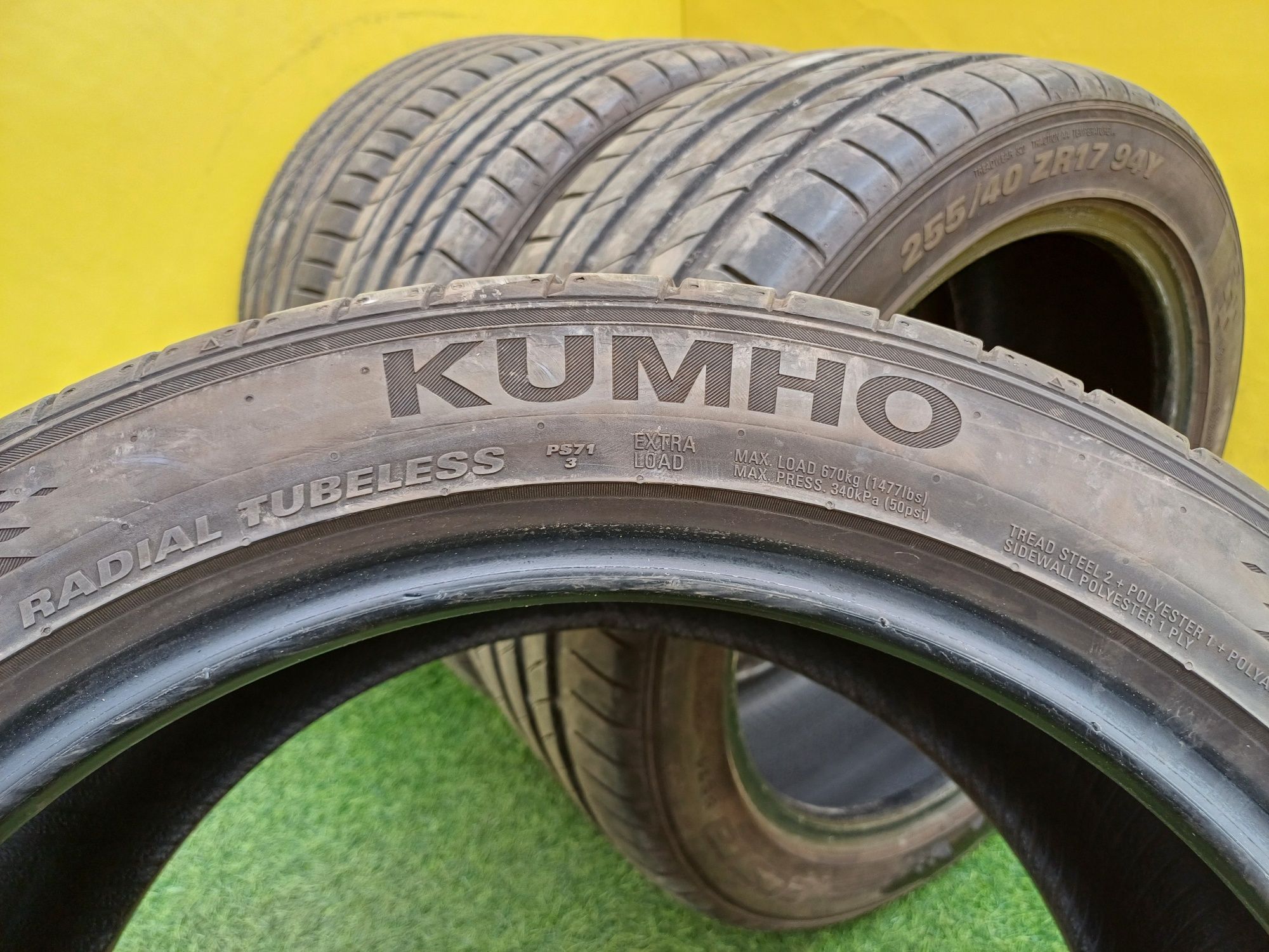 Шины 225/45 и 255/40 ZR17 Kumho разноширокий комплект.