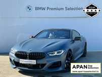 BMW Seria 8 Bmw Seria 8 M 850i Xdrive