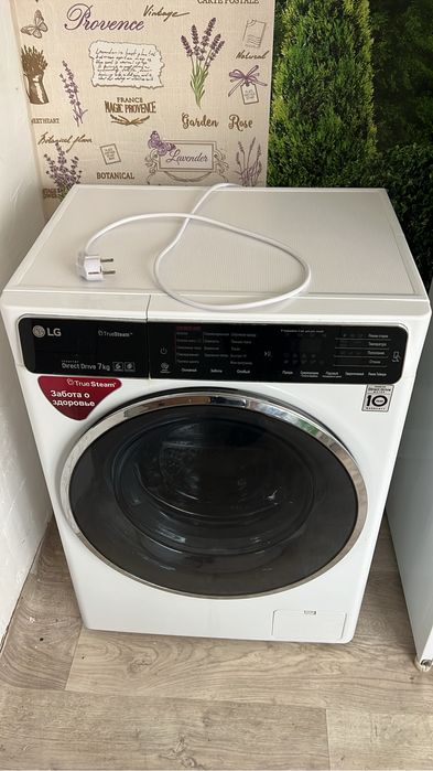 Продам Машинку Холодильник