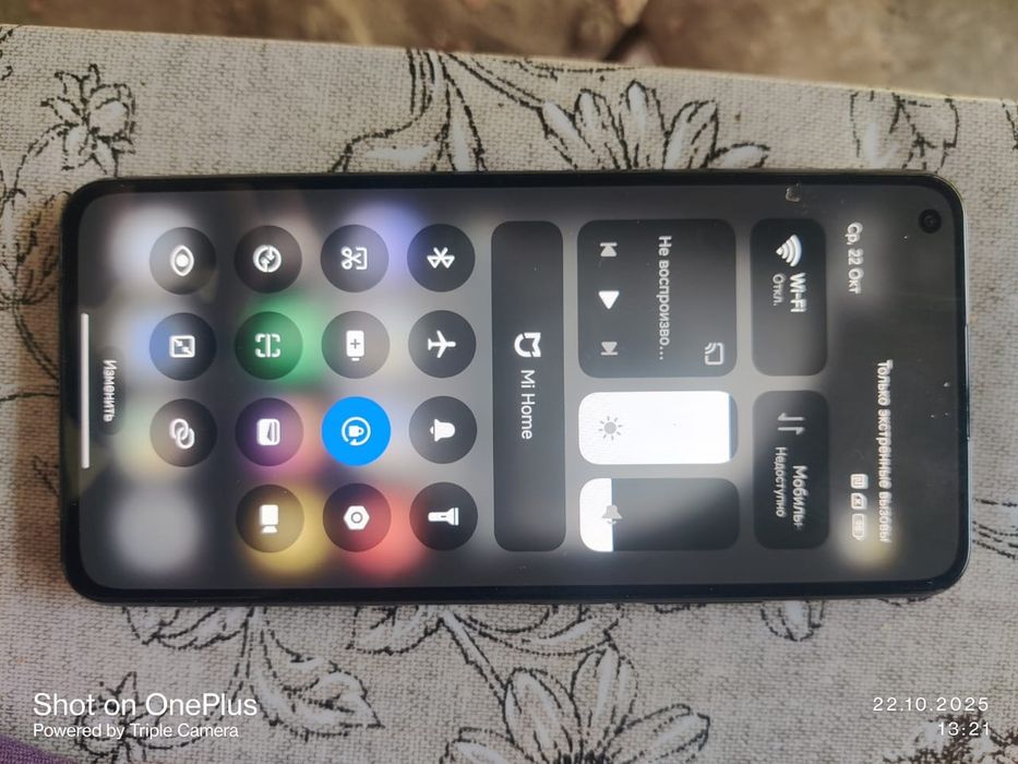 Xiaomi 11 lite 5G ne