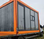 Vand container asta portocaliu e pe STOC