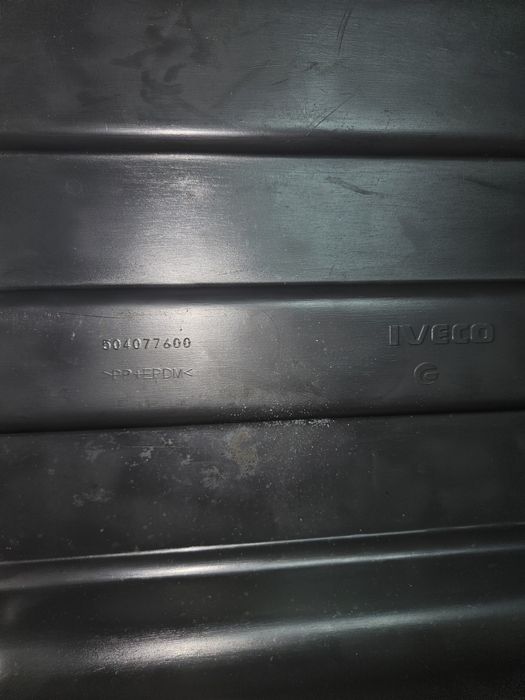 Vand cutie bateri iveco