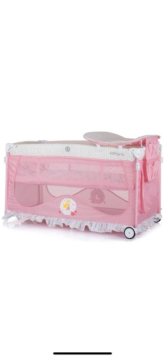 Сгаваема Кошарка