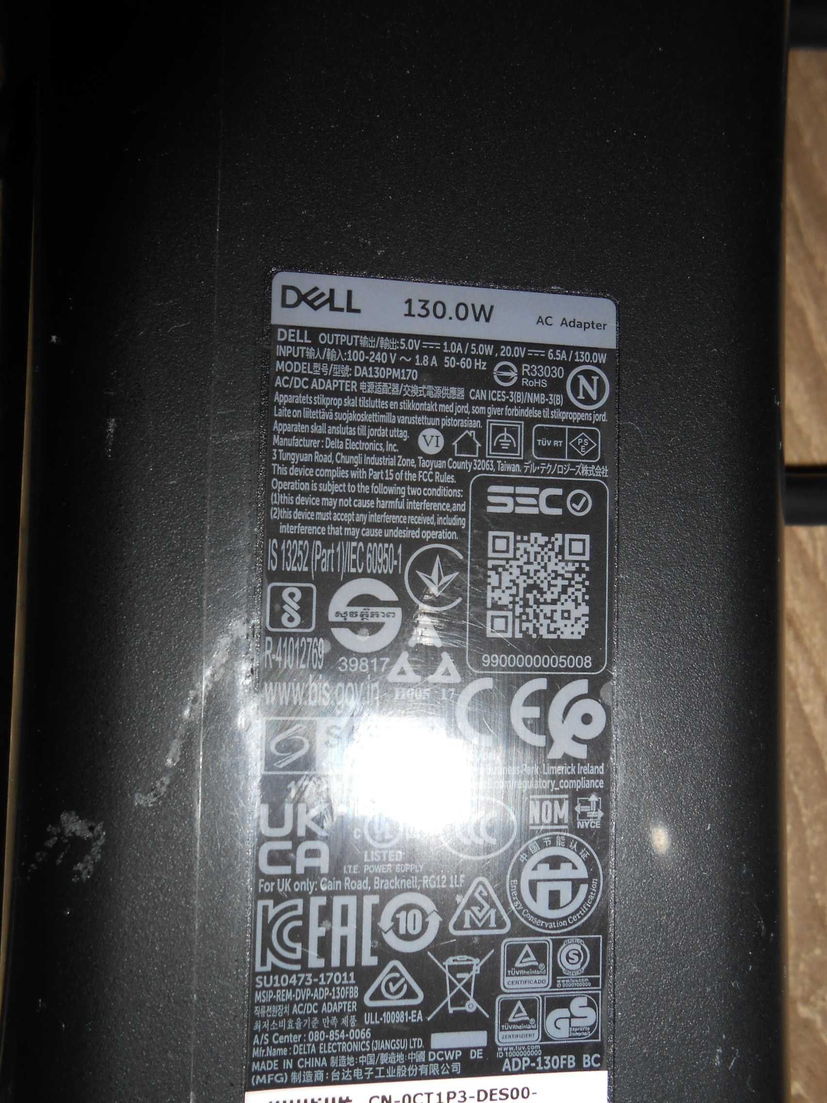 Incarcator laptop Dell model DA130PM170 , 20V / 6,7A / 130W ORIGINAL