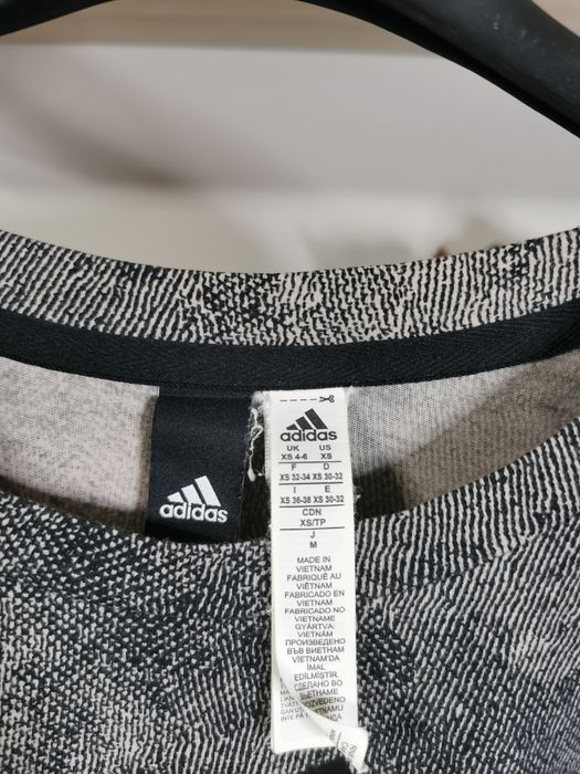 Tricou Adidas XS-S