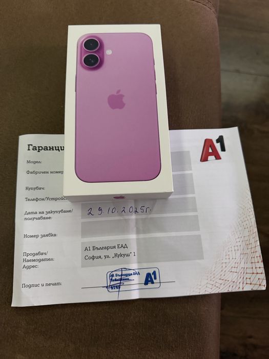 Iphone 16 128gb pink A1