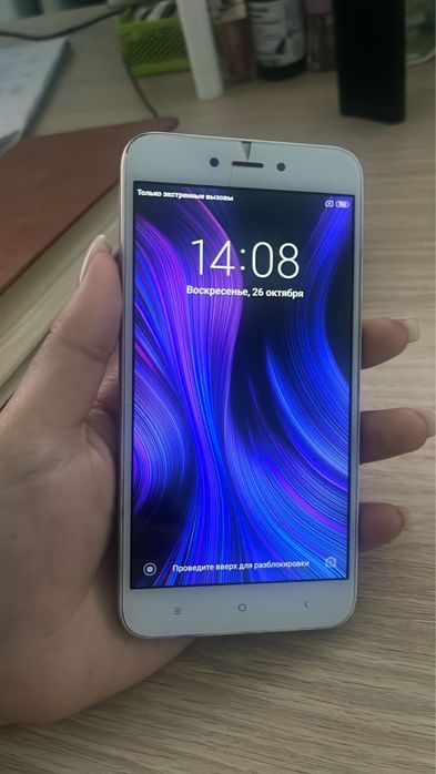Редми А5 робочий