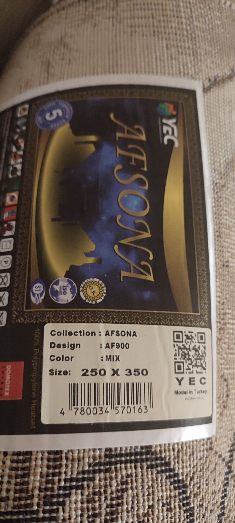 Новый ковёр производства YEC