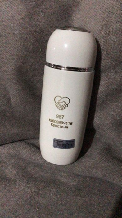 Термос 170 и 750 мл