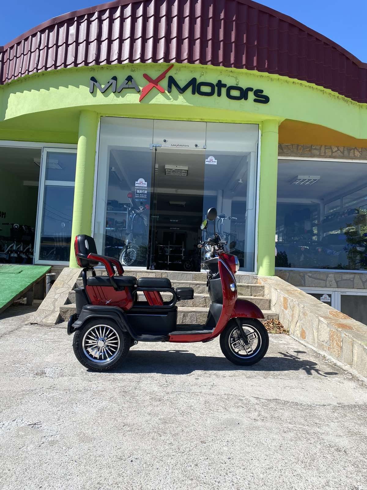 Електрическа триместна триколка MaxMotors X2 1500W Red