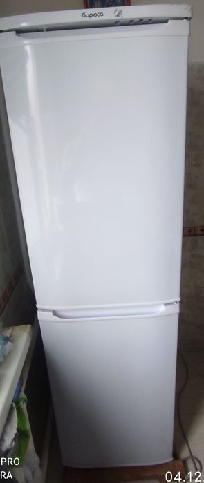 Бирюса холодильник