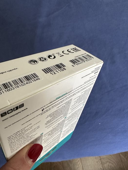 Чистонови безжични слушалки Ttec