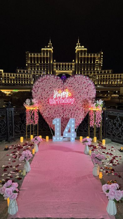 Оформление Предложение руки и сердца/Marry me/Happy Birthday/Анашым