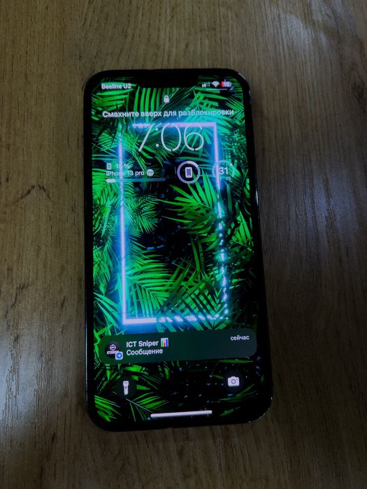 Iphone 13 pro 128gb
