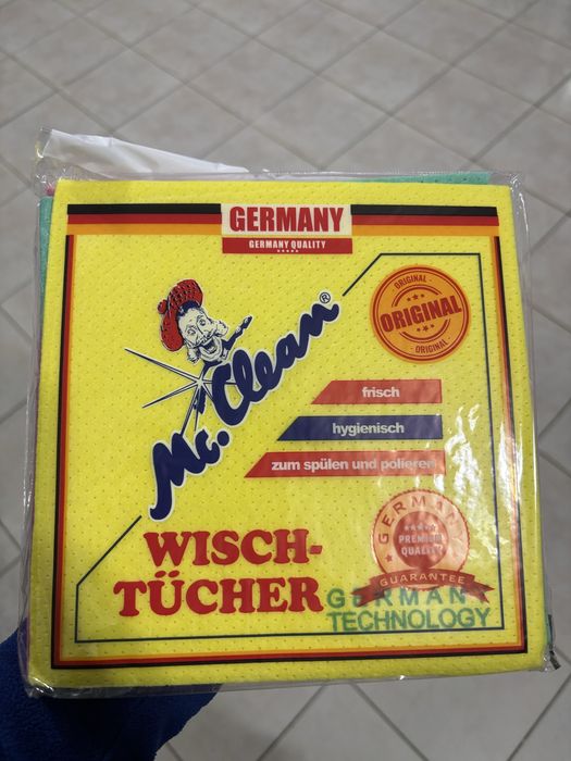 Тряпка Германская