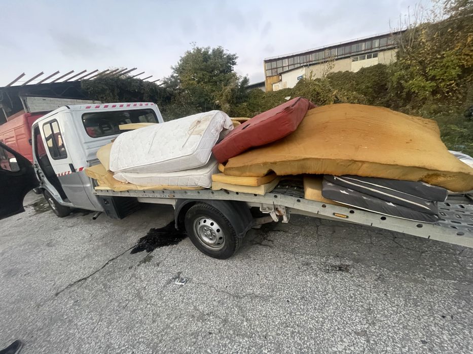 Подарявам дунапрени