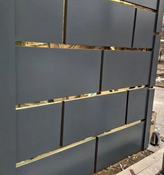 Alkapon Alyukabond alkafon