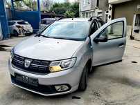 Dacia Logan 1.0 2020г.