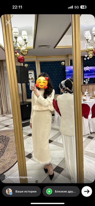 Красивая двойка!