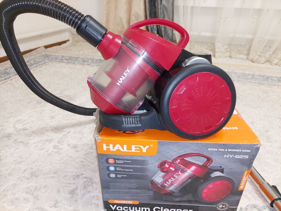 Пылесос Haley HY-925