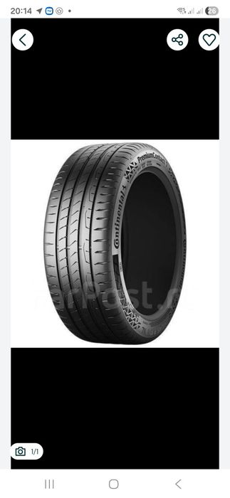 Продам новые шины от кобальт континентал