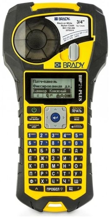 Brady 21 Принтер Этикеток