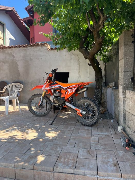 Ultra ff întreținut