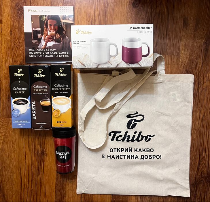 Комплект за кафемашина Tchibo