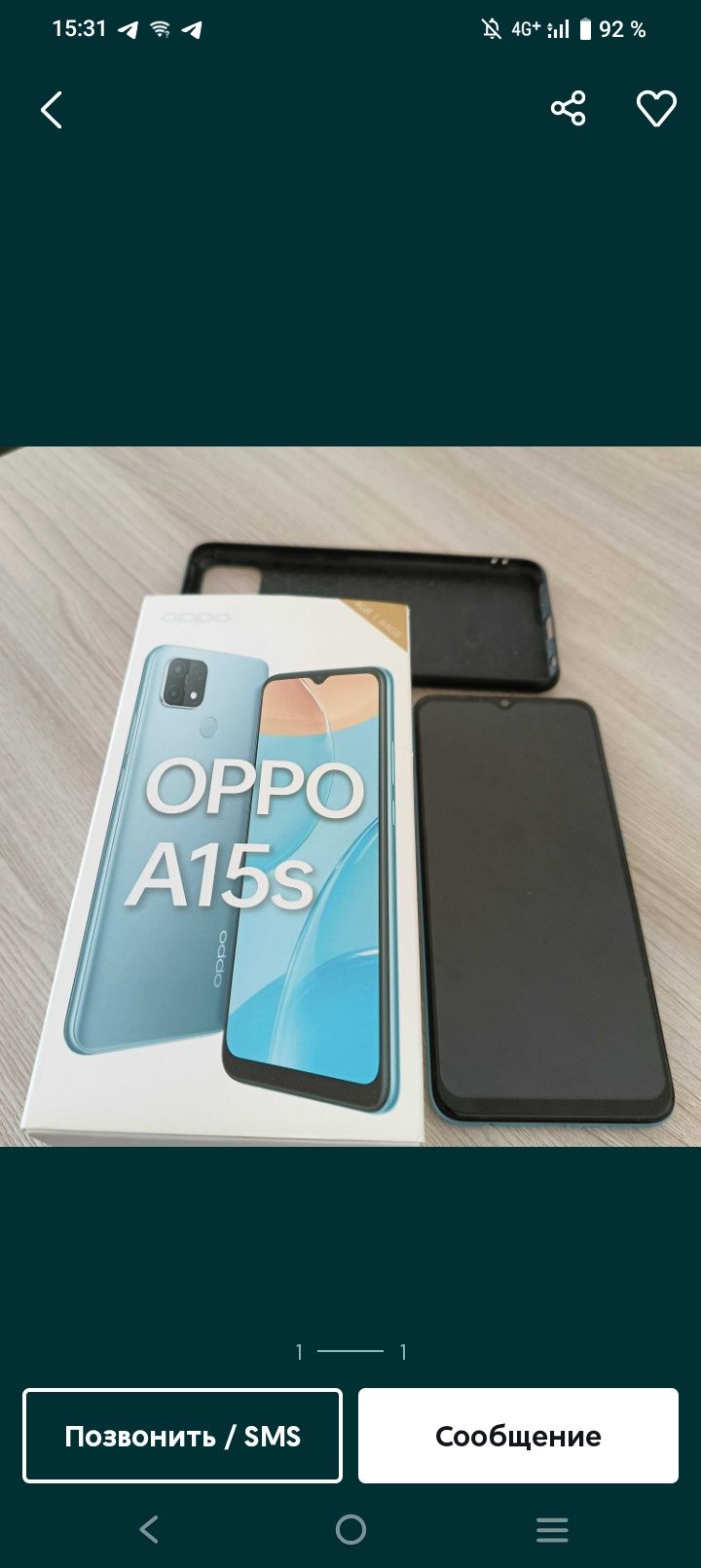 Оппо а 15с хороши сриди своих