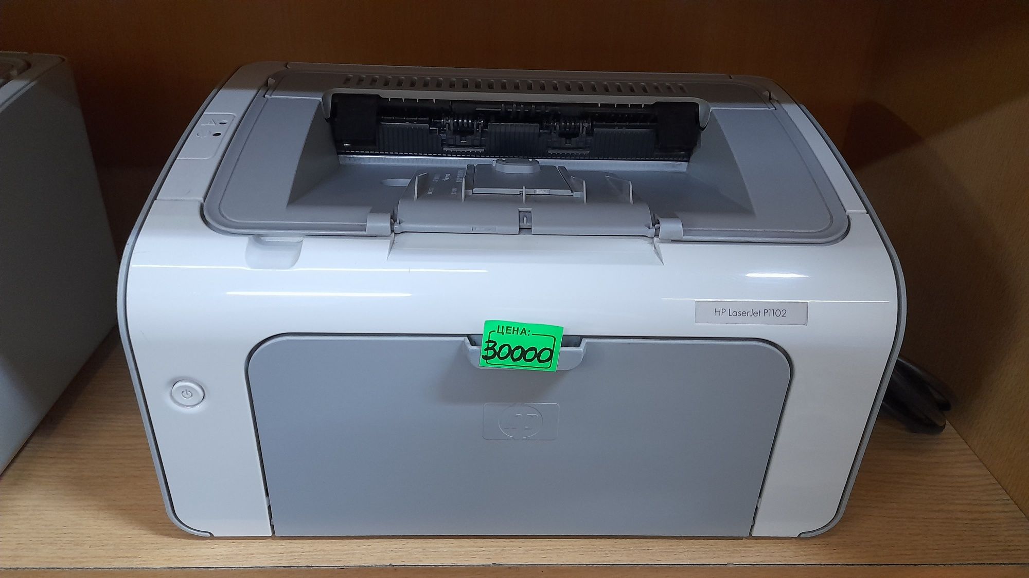 Hp laserjet 1010/1018/1102