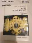 Carte tara Romaneasca in sec.14-15 / 1973